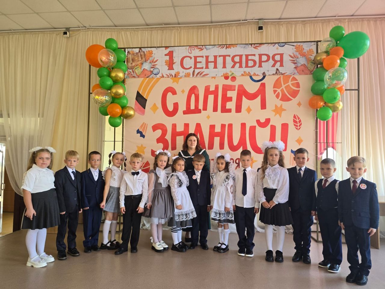 Предоставление школьной формы Предоставление школьной формы.
